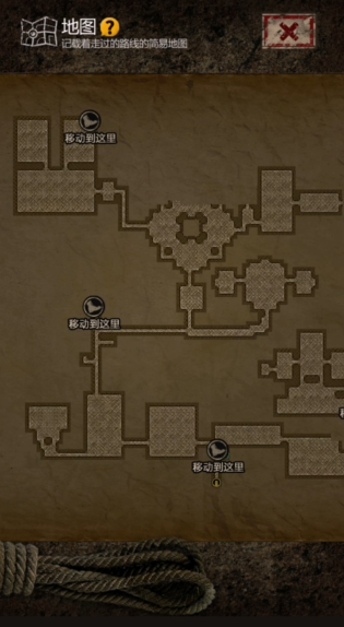 在长生劫中怎么去打书房老人