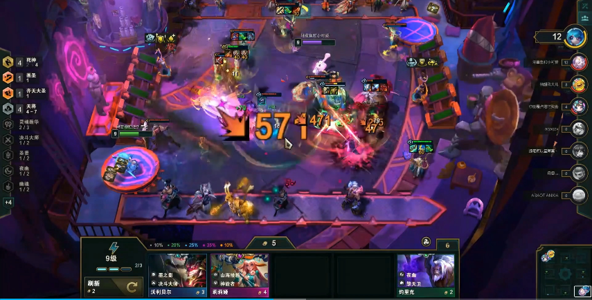 云顶之弈运营口诀的使用方法是什么