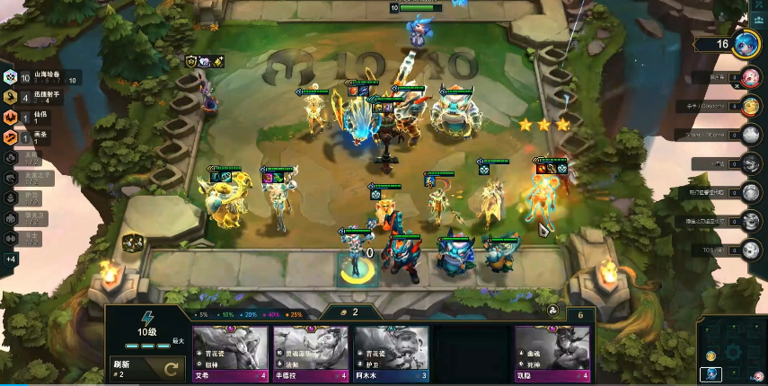 云顶之弈运营口诀的使用方法是什么