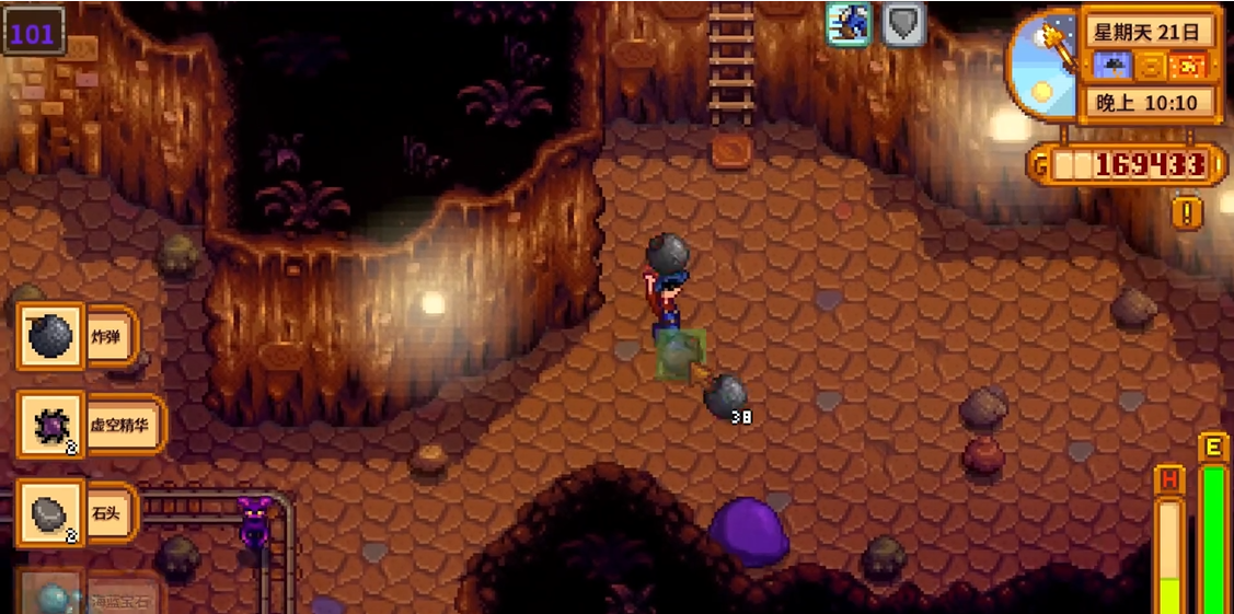 星露谷物语中刷物品的技巧是什么