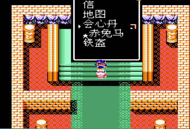 fc吞食天地2让你轻松擒获周瑜 fc吞食天地2让你轻松擒获周瑜