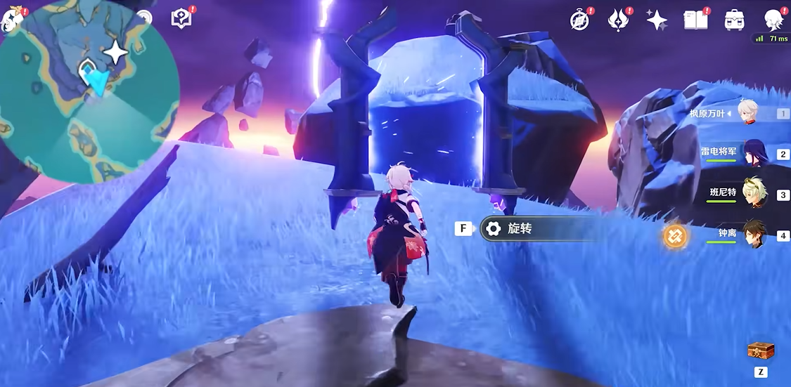 如何找到攀登原神废墟的最佳路径