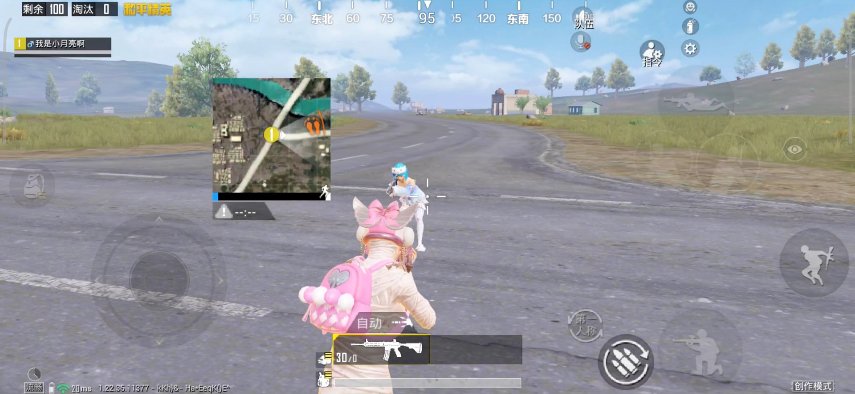 跑酷模式怎么在和平精英中解锁