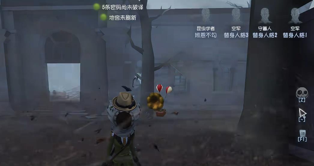 如何在第五人格游戏中找到隐藏门