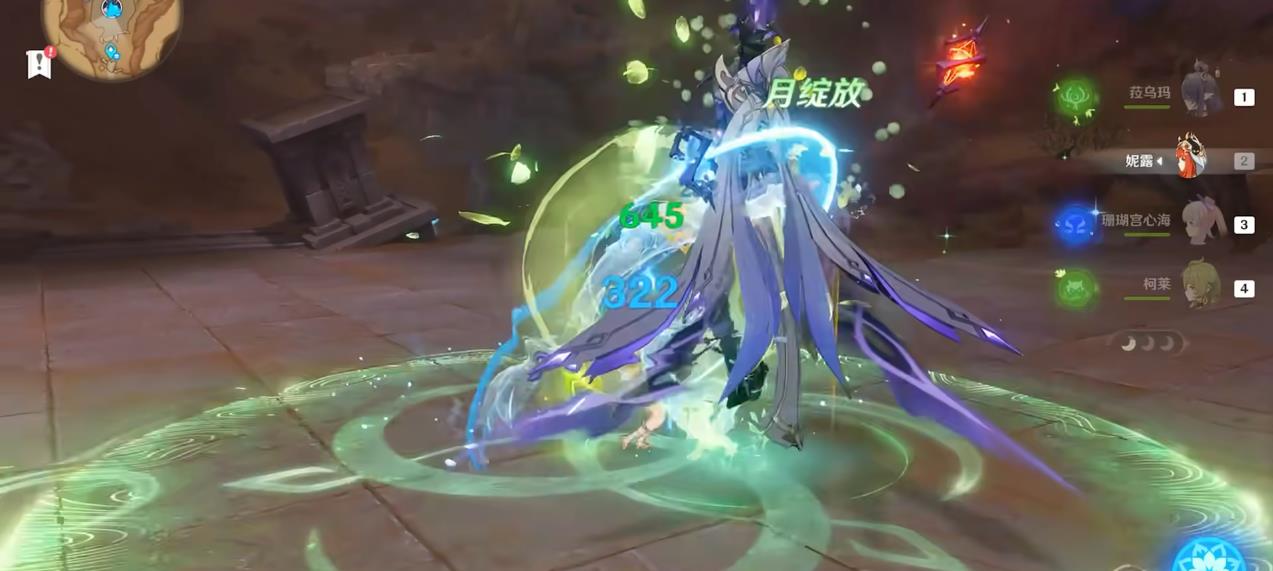 怎样才能在原神中得到雪人的眼睛