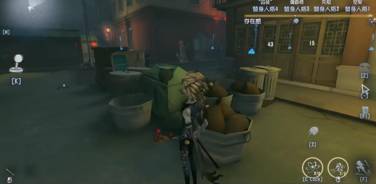 你认为第五人格中哪个监管者的场控效果最好