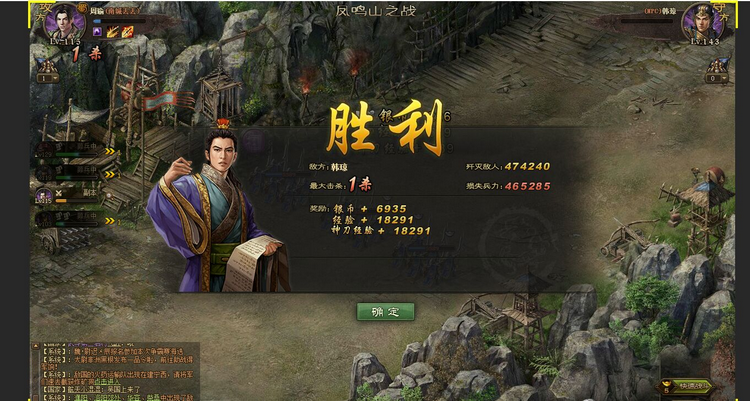 攻城掠地120觉醒需要多少金币 攻城掠地120觉醒需要多少金币