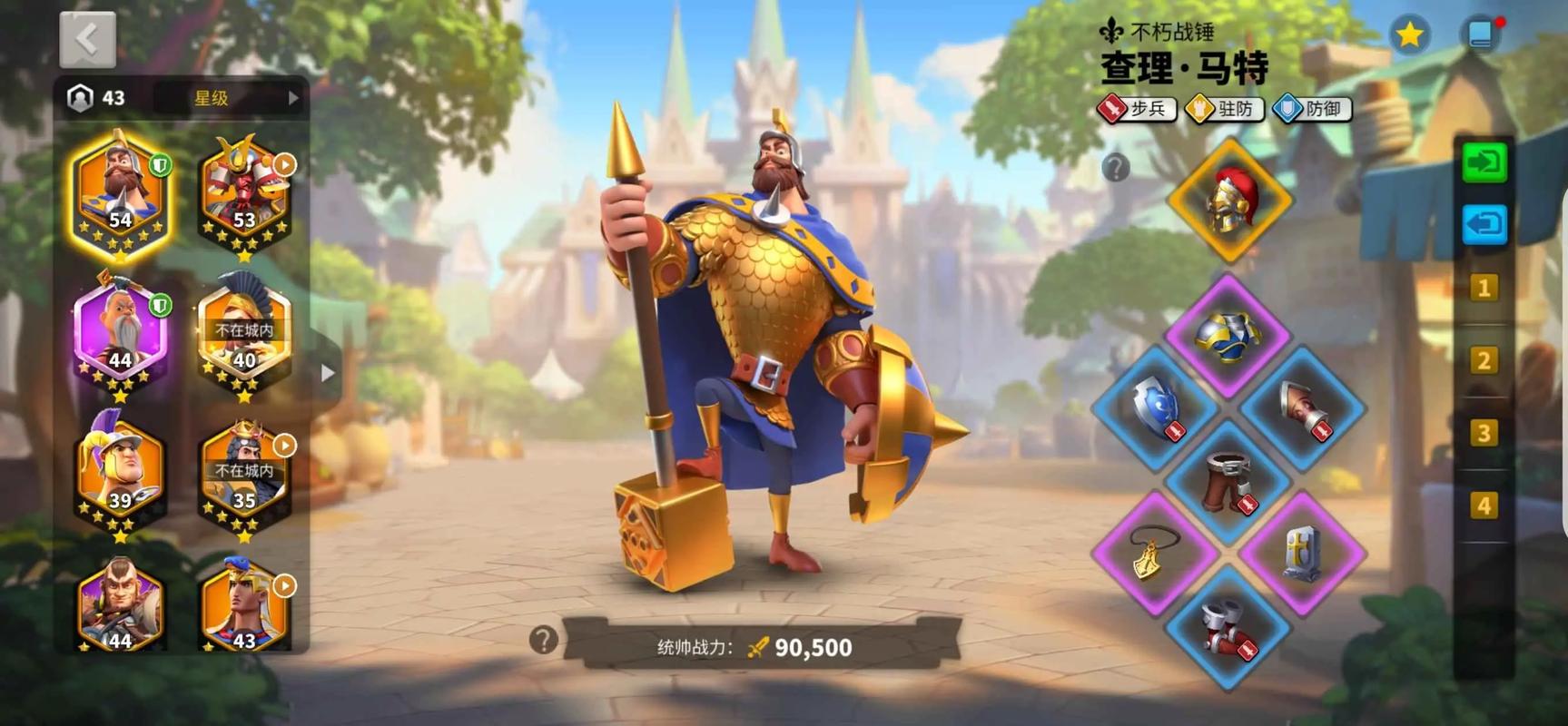 对于寻找万国觉醒守护者应该怎样做