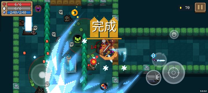 开启元气骑士隐藏关卡有什么秘诀吗