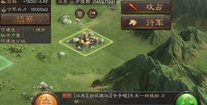 如何防止马超在三国志战略版中受到武器搜刮