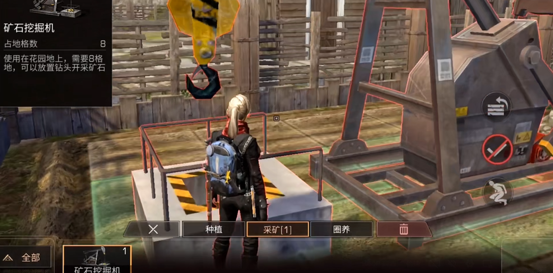 如何科学地分配明日之后的技能点 如何科学地分配明日之后的技能点