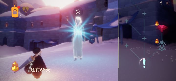 光遇无翼单人是否有特定方法可以得到先祖