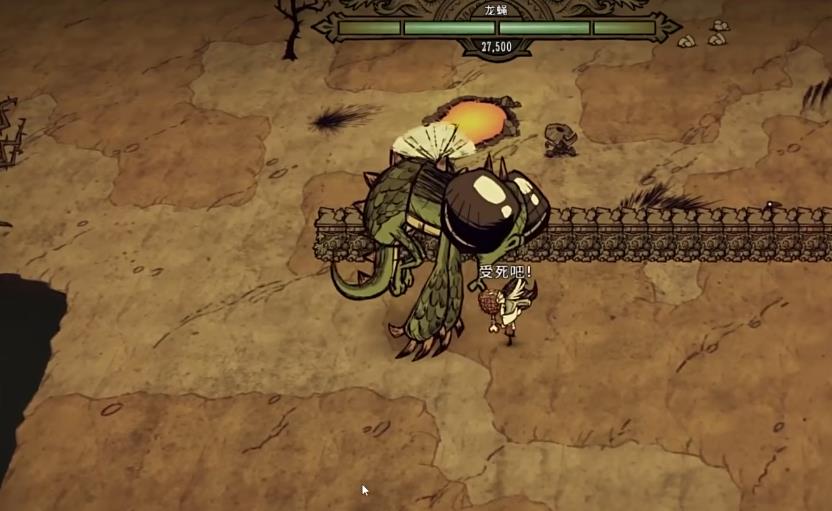 饥荒新手前期需不需要合作玩