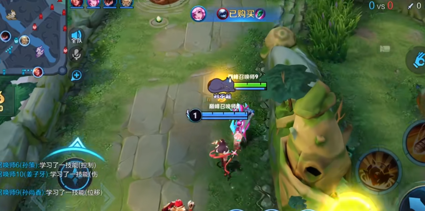 王者荣耀台服生命法杖值得购买吗