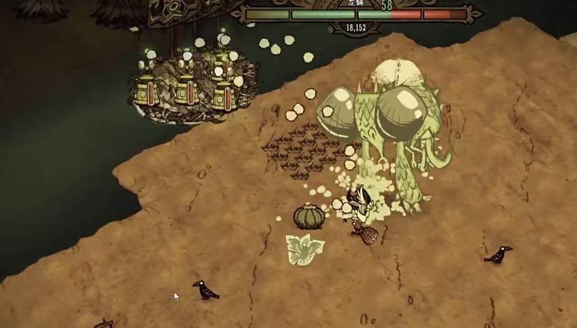 饥荒新手前期需不需要合作玩