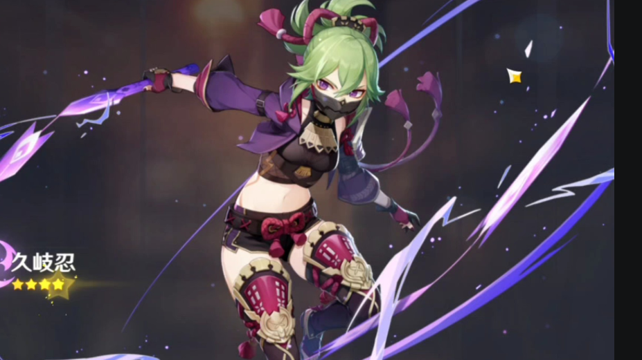 在原神海岛中点亮柱子有什么用