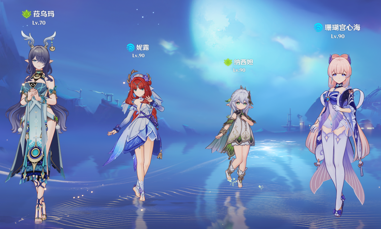 原神哪些三星武器适合给凝光使用