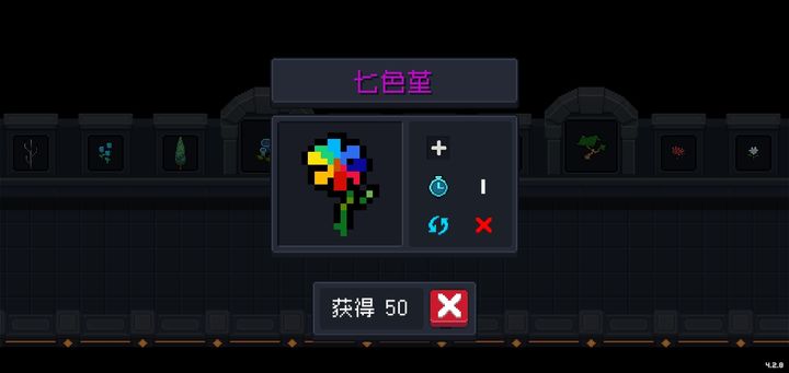 哪几种元气骑士最强搭配组合最受欢迎