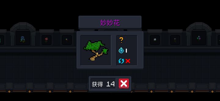 邪王警惕性高元气骑士平民玩家如何接敌