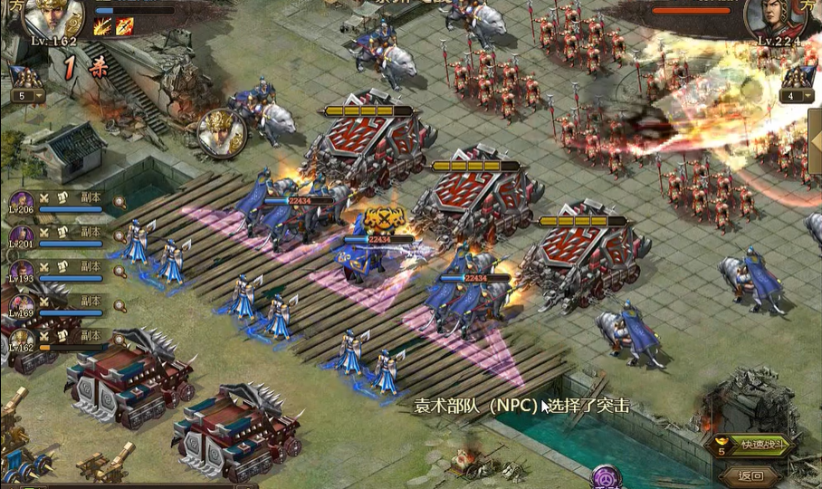 如何有效地进行国战中的攻城掠地 如何有效地进行国战中的攻城掠地