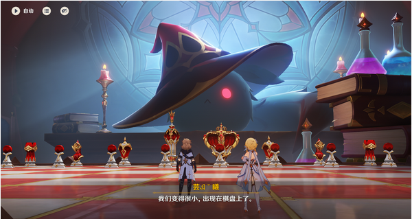 原神角斗士一套装备该如何获得