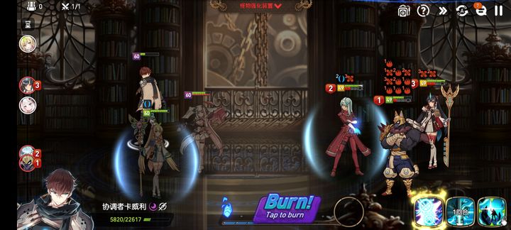 第七史诗男主应该搭配哪些装备和技能