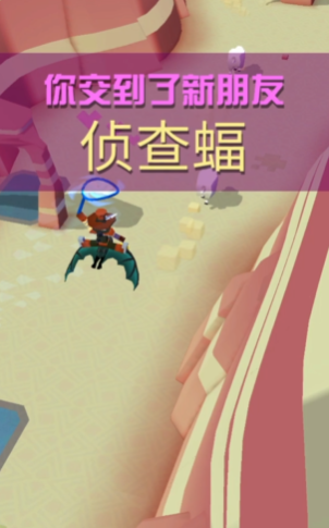 疯狂动物园中有哪些动物属于稀有珍品