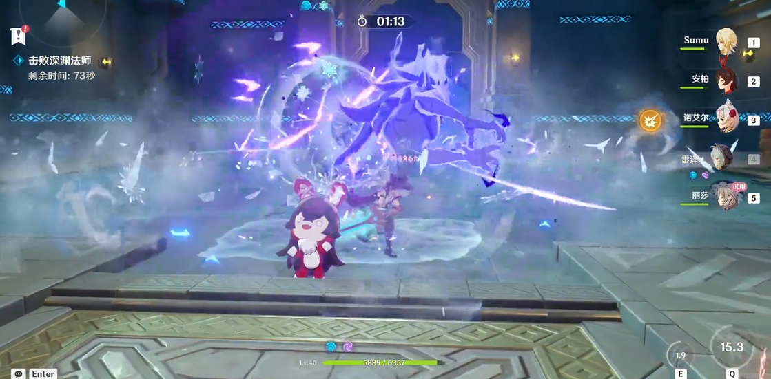 原神天云峠湖底的恢复计划具体是怎样的