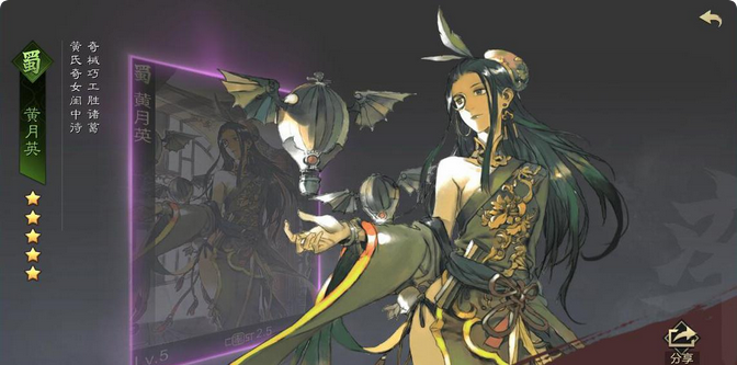 率土之滨陈张鲁与刘备哪个好 率土之滨陈张鲁与刘备哪个好