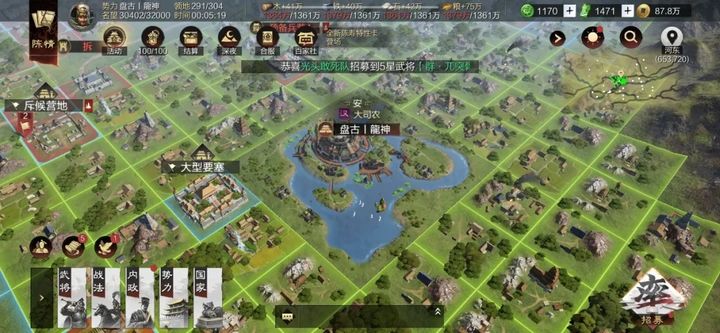 如何有效提高率土之滨同盟贡献