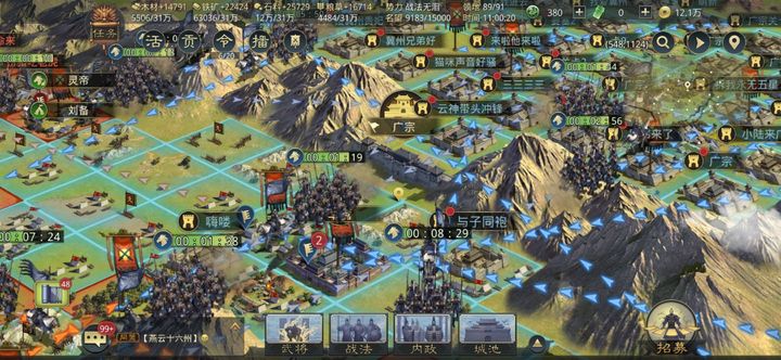 如何有效提高率土之滨同盟贡献