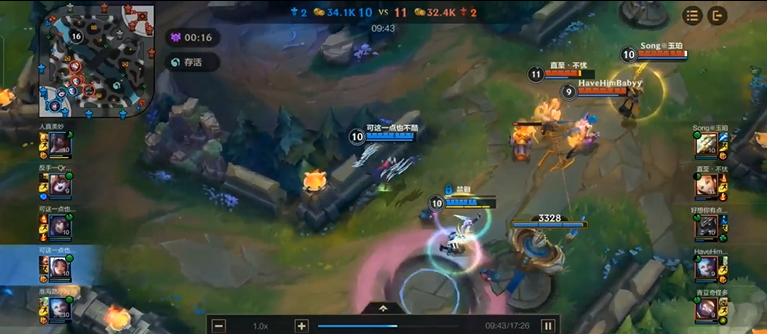 如何选择英雄联盟手游adc装备