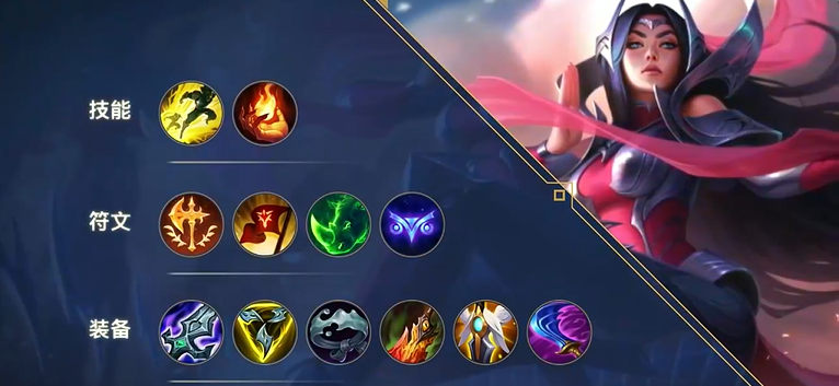 如何选择英雄联盟手游adc装备