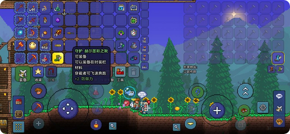 泰拉瑞亚前期射手用什么武器比较强