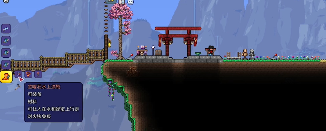 泰拉瑞亚的钓鱼可以获得什么