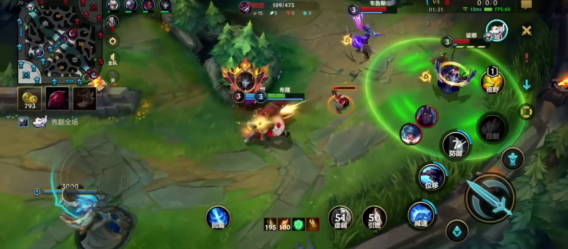 如何在英雄联盟手游中打出漂亮的亚索操作