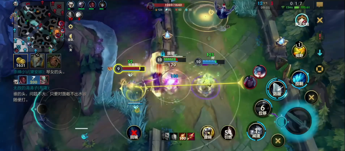 如何在英雄联盟手游中打出漂亮的亚索操作