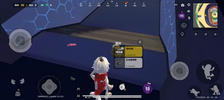 在香肠派对模式中获得吃鸡的窍门是什么 在香肠派对模式中获得吃鸡的窍门是什么