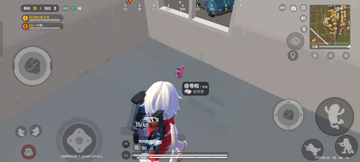 在香肠派对模式中获得吃鸡的窍门是什么