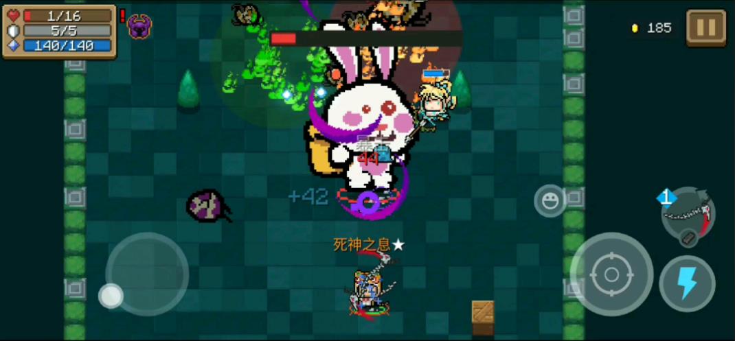 元气骑士在哪种搭配下能最大限度地发挥作用