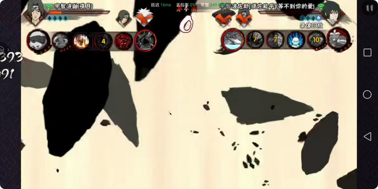 火影忍者手里剑的来源是什么