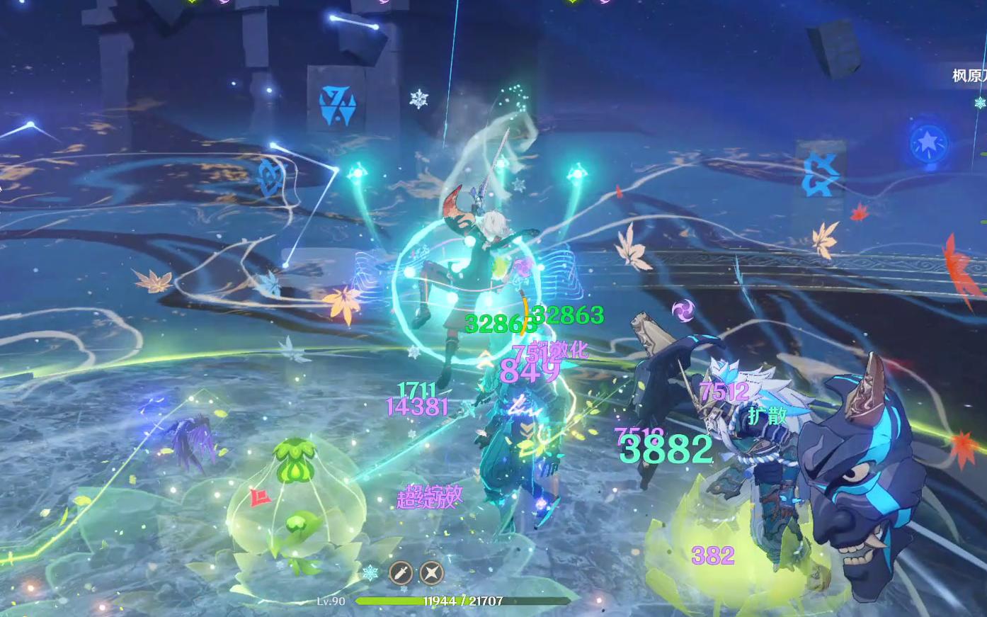 原神流浪者任务应该怎样操作