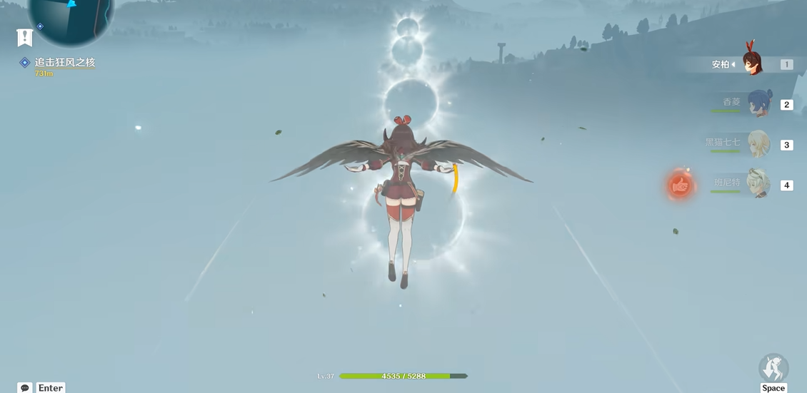 原神雷神和钟离的组队搭配有何独特之处 原神雷神和钟离的组队搭配有何独特之处