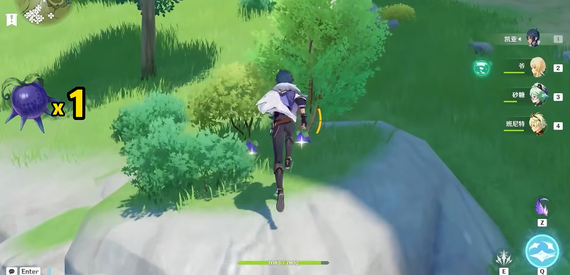 原神渊下宫蜥蜴对游戏有什么影响 原神渊下宫蜥蜴对游戏有什么影响