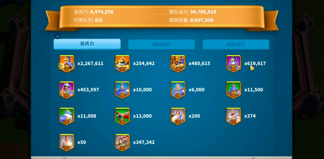 万国觉醒与失落之地有何关联 万国觉醒与失落之地有何关联