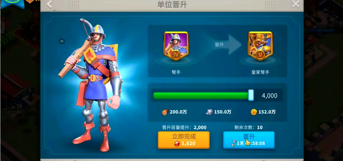 万国觉醒与失落之地有何关联 万国觉醒与失落之地有何关联