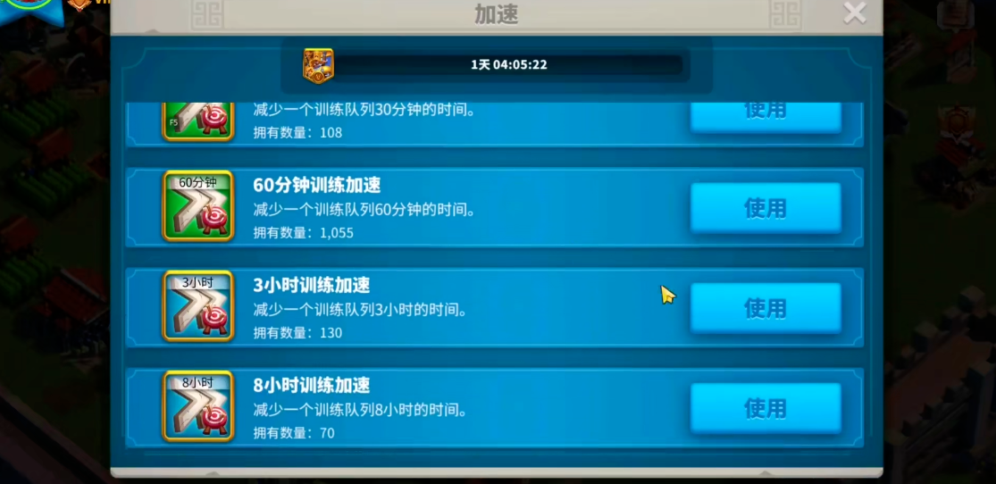 万国觉醒与失落之地有何关联 万国觉醒与失落之地有何关联