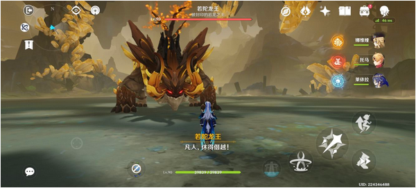 新手玩家如何才能获得原神中的破旧的刀镡