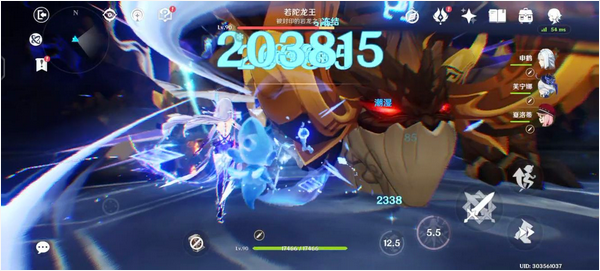 新手玩家如何才能获得原神中的破旧的刀镡