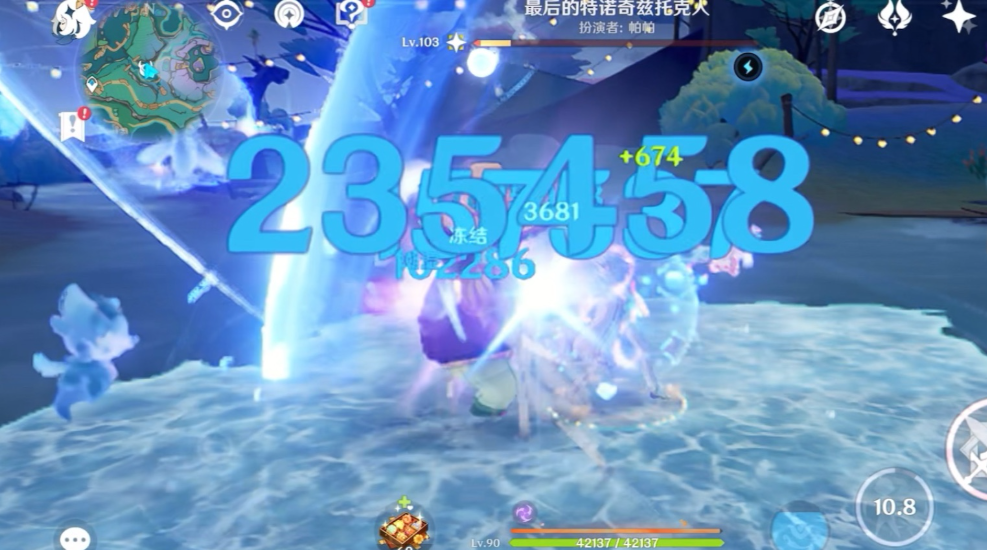 原神中到达雪山顶的路径如何